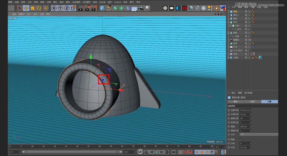 C4D制作立体可爱的火箭图标,PS教程,素材中国网