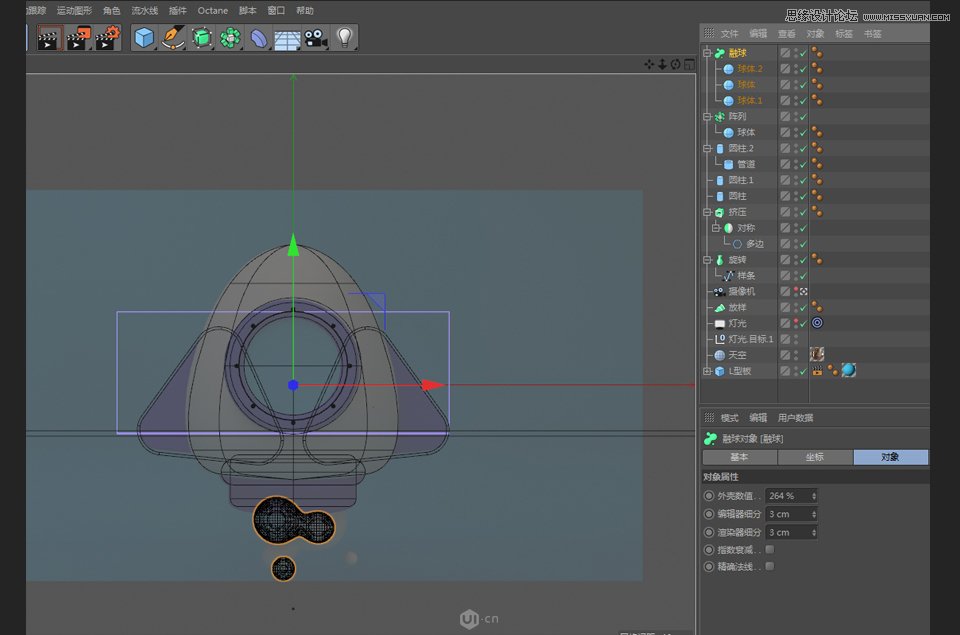 C4D制作立体可爱的火箭图标,PS教程,素材中国网