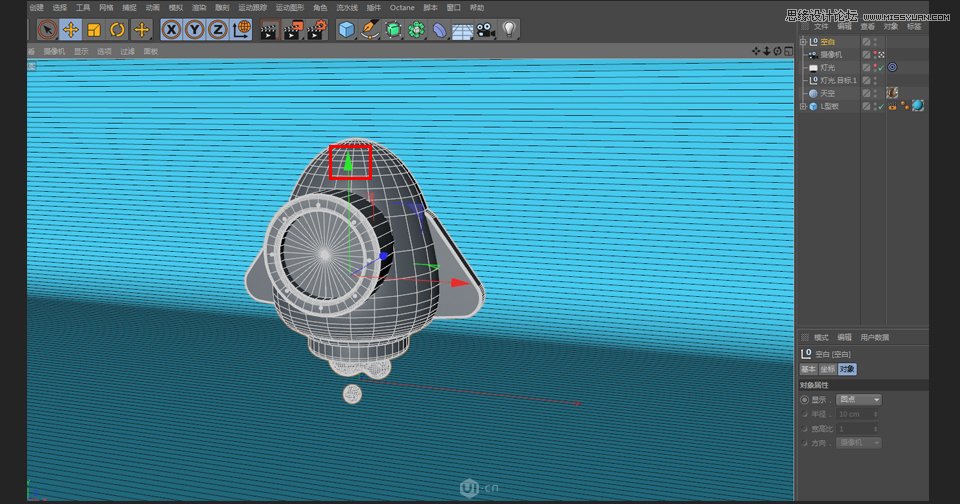 C4D制作立体可爱的火箭图标,PS教程,素材中国网