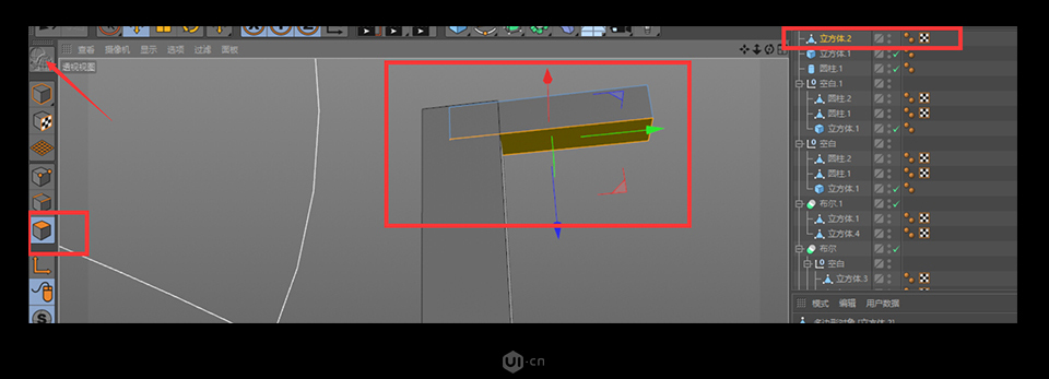 C4D建模教程：逼真的3D小邮箱,PS教程,素材中国网