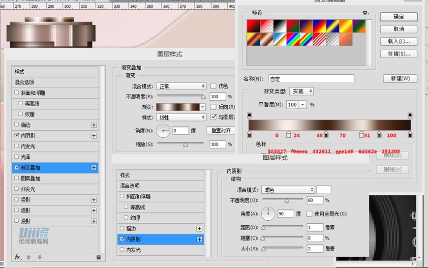 Lumix相机：PS绘制粉色的照相机教程,PS教程,素材中国网