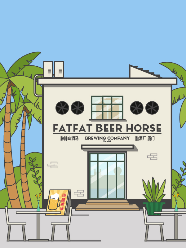 酒吧插画：AI绘制扁平化的啤酒屋插画,PS教程,素材中国网