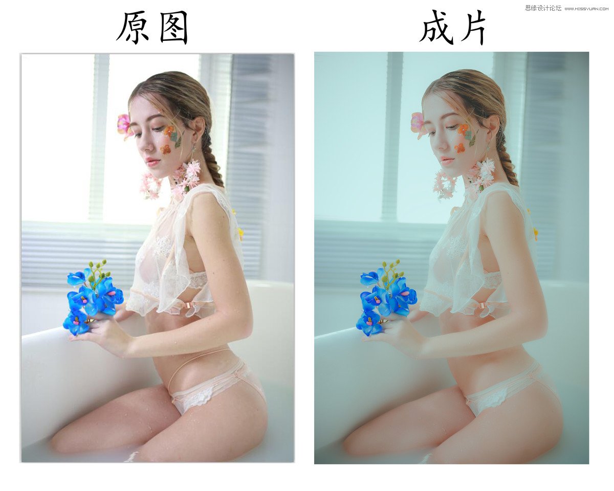 青蓝效果：用LR调出私房照艺术效果,PS教程,素材中国网