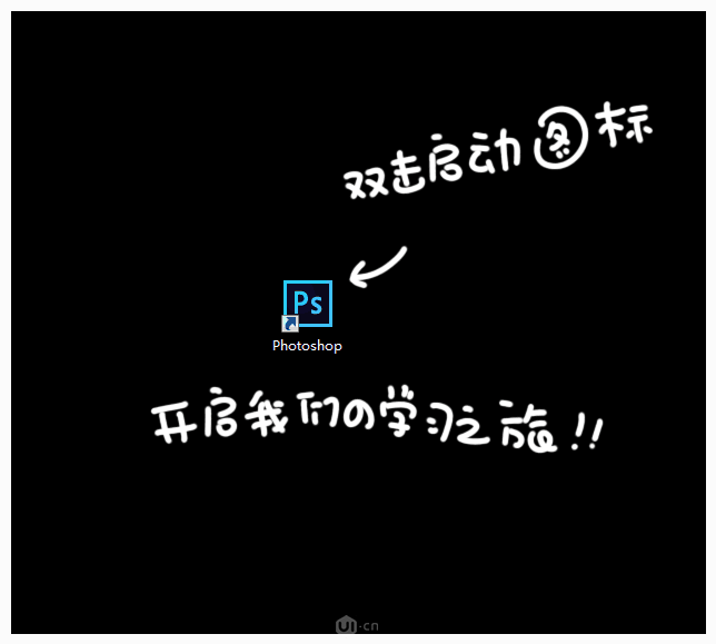 GIF教程：用PS制作GIF动画表情教程,PS教程,素材中国网