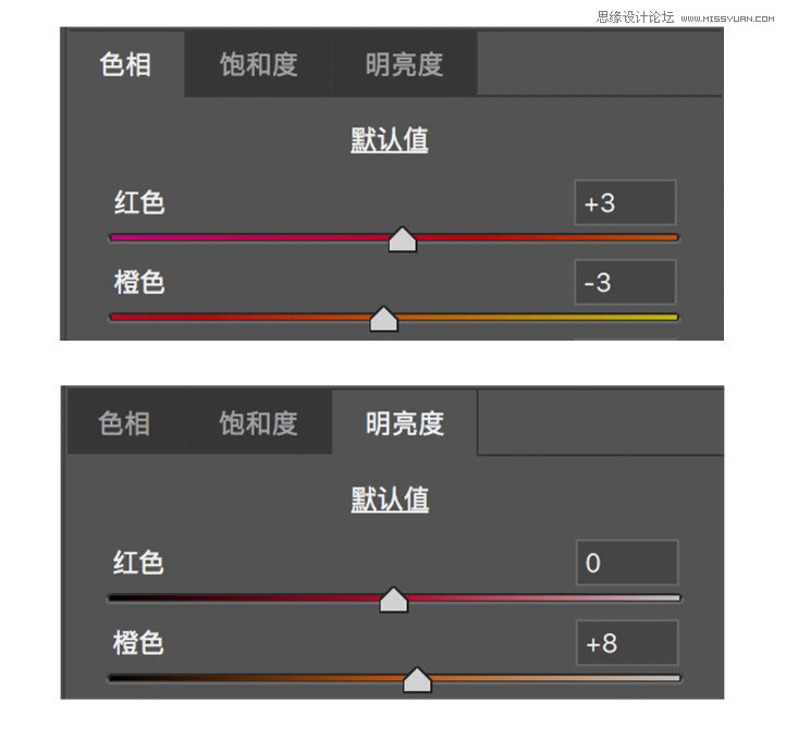 阴天调色：用PS调出阴天照片暖色调,PS教程,素材中国网