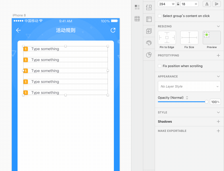 Sketch技巧：如何让段落自动排版,PS教程,素材中国网