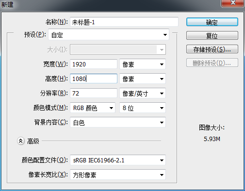 字体壁纸：用PS设计以文字为主的壁纸,PS教程,素材中国网