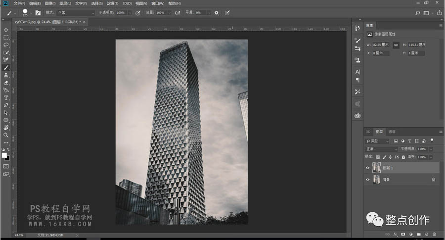 立体建筑：用PS制作3D立柱风格的高楼大厦,PS教程,素材中国网