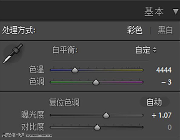 LR教程：调出人像外景质感胶片效果,PS教程,素材中国网