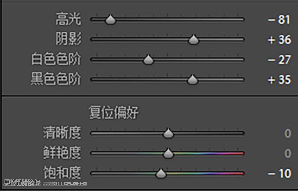 LR教程：调出人像外景质感胶片效果,PS教程,素材中国网