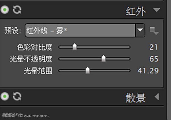 LR教程：调出人像外景质感胶片效果,PS教程,素材中国网