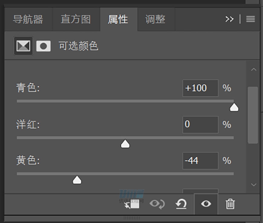 神奇探宝：用PS合成寻找宝藏神秘场景,PS教程,素材中国网