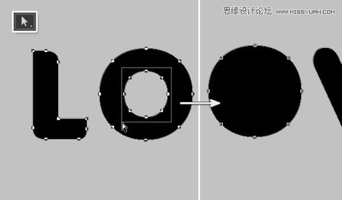 Photoshop制作银色纹理的LOVE艺术字,PS教程,素材中国网