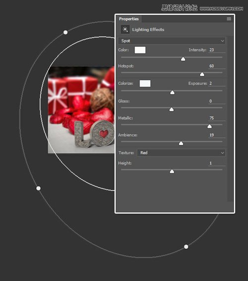 Photoshop制作银色纹理的LOVE艺术字,PS教程,素材中国网