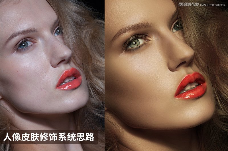 Photoshop调出人像照片后期金属质感肤色效果,PS教程,利发国际网