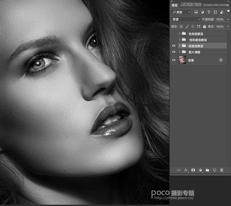 Photoshop调出人像照片后期金属质感肤色效果,PS教程,利发国际网