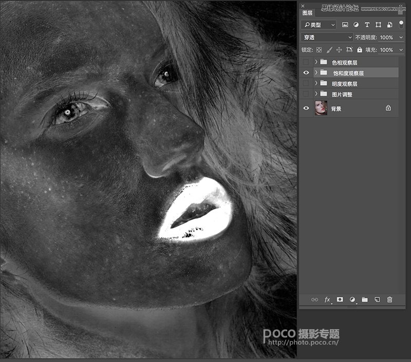 Photoshop调出人像照片后期金属质感肤色效果,PS教程,利发国际网