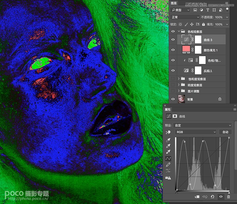 Photoshop调出人像照片后期金属质感肤色效果,PS教程,利发国际网