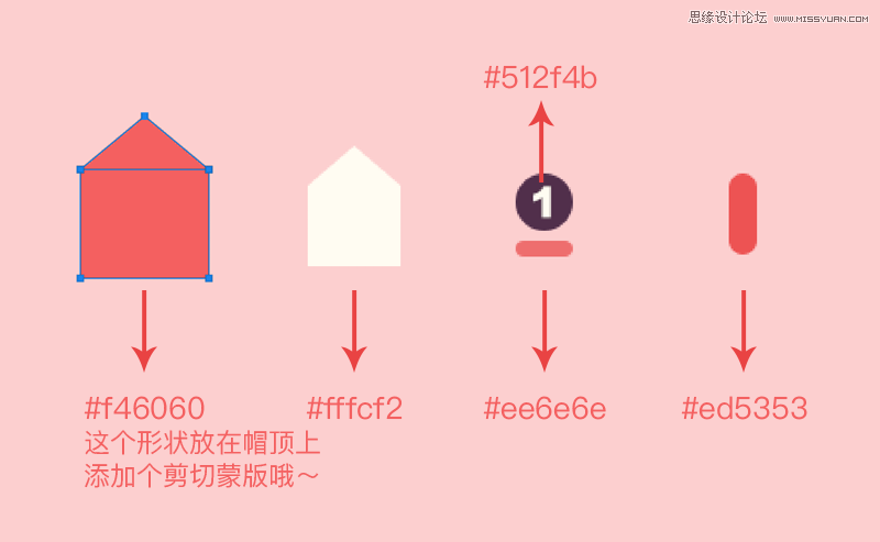 Photoshop设计卡通风格的小狗邮票,PS教程,素材中国网